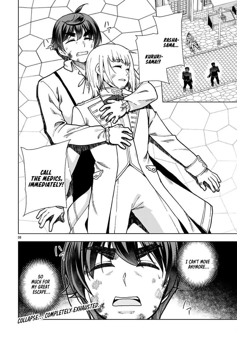 Botsuraku Youtei Nanode, Kajishokunin wo Mezasu Chapter 91 page 28