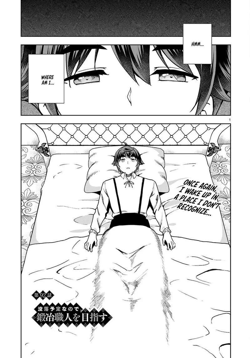 Botsuraku Youtei Nanode, Kajishokunin wo Mezasu Chapter 92 page 1