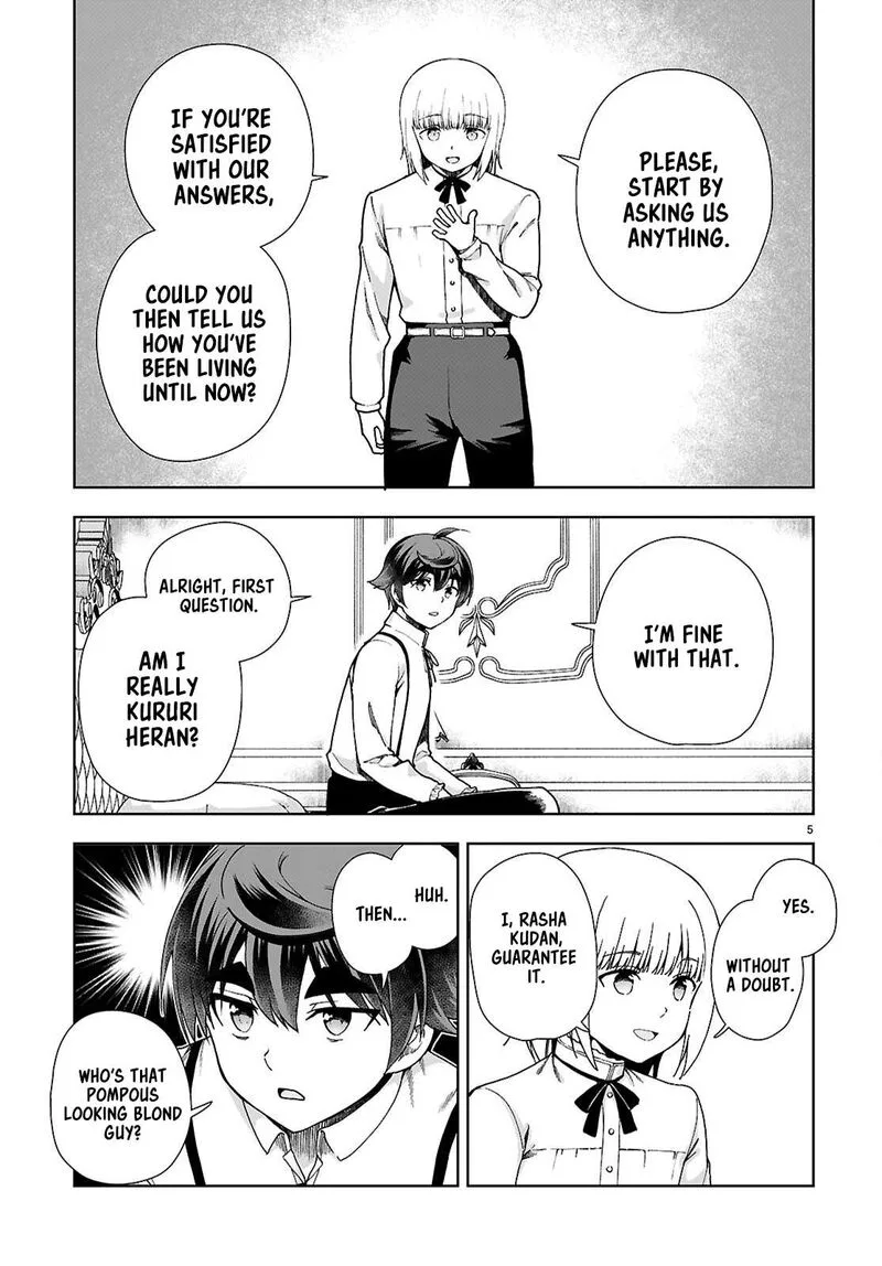 Botsuraku Youtei Nanode, Kajishokunin wo Mezasu Chapter 92 page 5