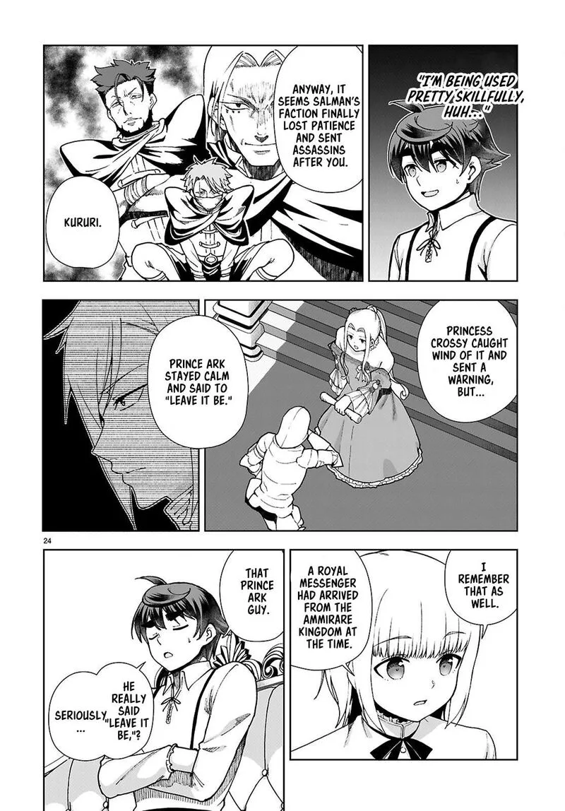 Botsuraku Youtei Nanode, Kajishokunin wo Mezasu Chapter 92 page 24