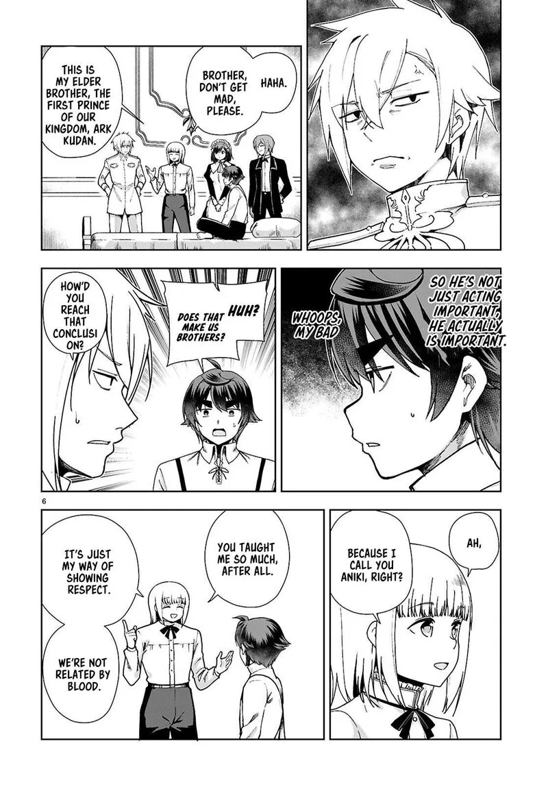 Botsuraku Youtei Nanode, Kajishokunin wo Mezasu Chapter 92 page 6