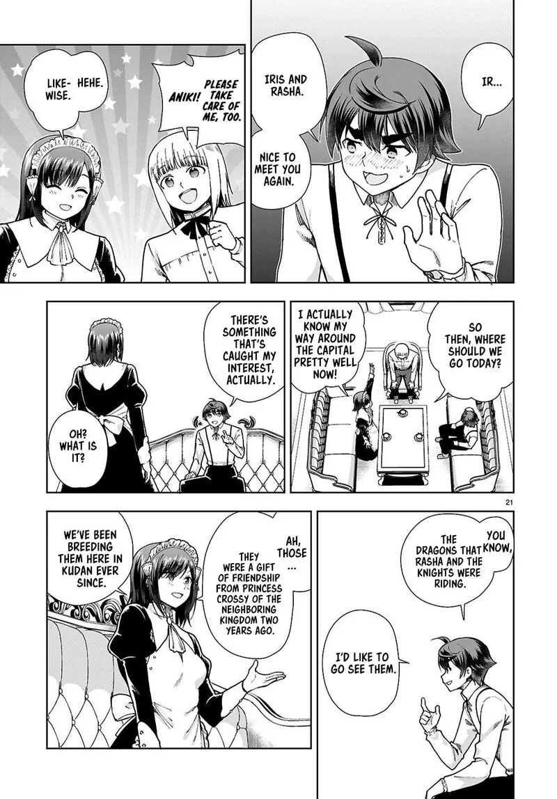 Botsuraku Youtei Nanode, Kajishokunin wo Mezasu Chapter 92 page 21