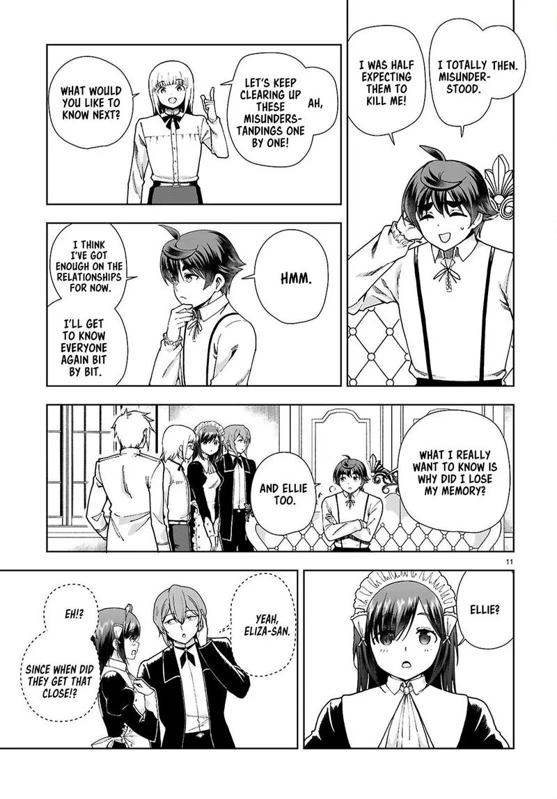 Botsuraku Youtei Nanode, Kajishokunin wo Mezasu Chapter 92 page 11