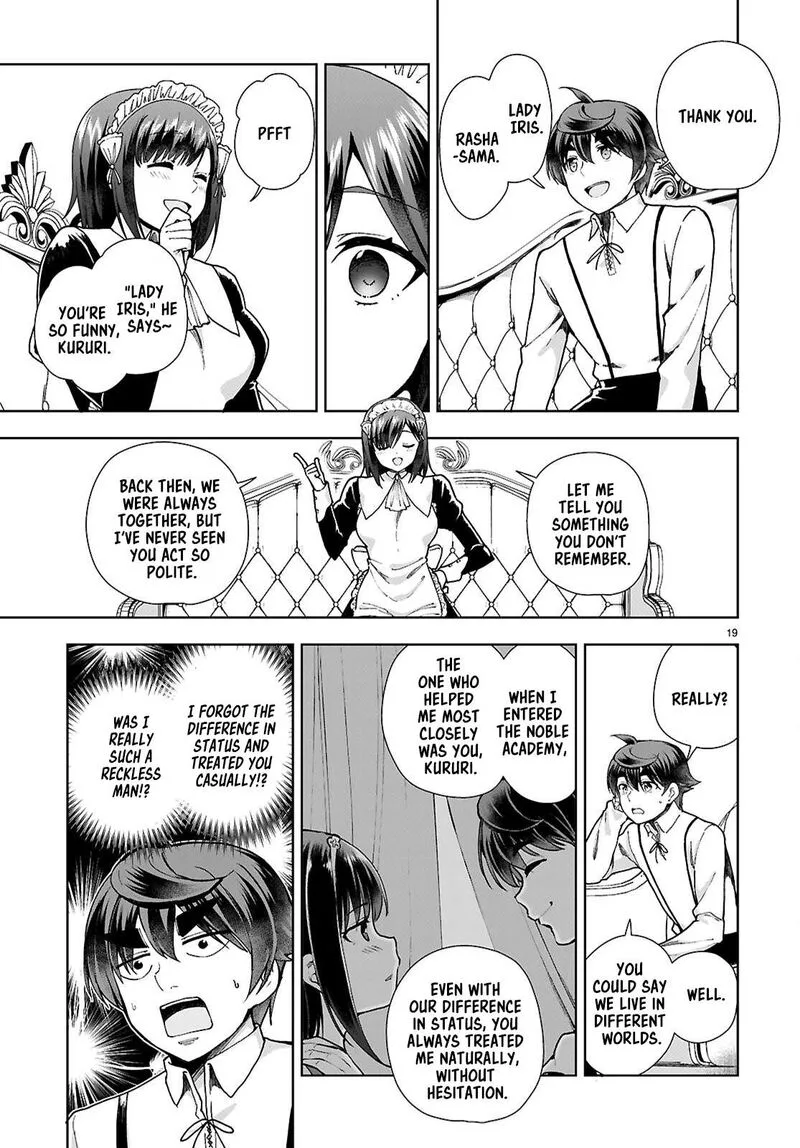 Botsuraku Youtei Nanode, Kajishokunin wo Mezasu Chapter 92 page 19