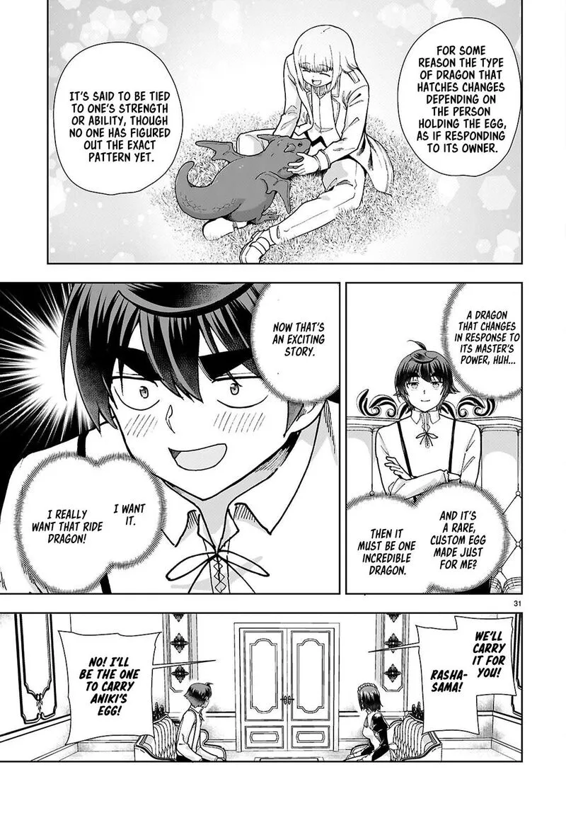 Botsuraku Youtei Nanode, Kajishokunin wo Mezasu Chapter 92 page 31