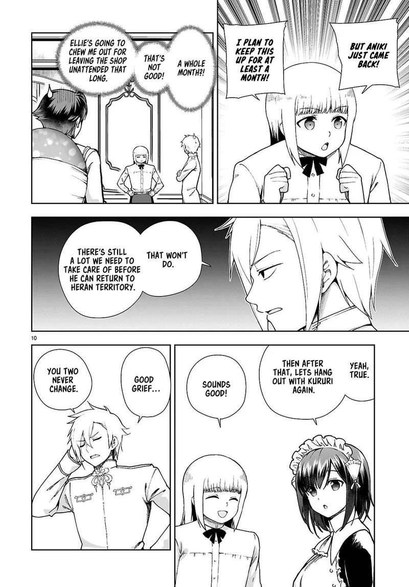 Botsuraku Youtei Nanode, Kajishokunin wo Mezasu Chapter 93 page 10