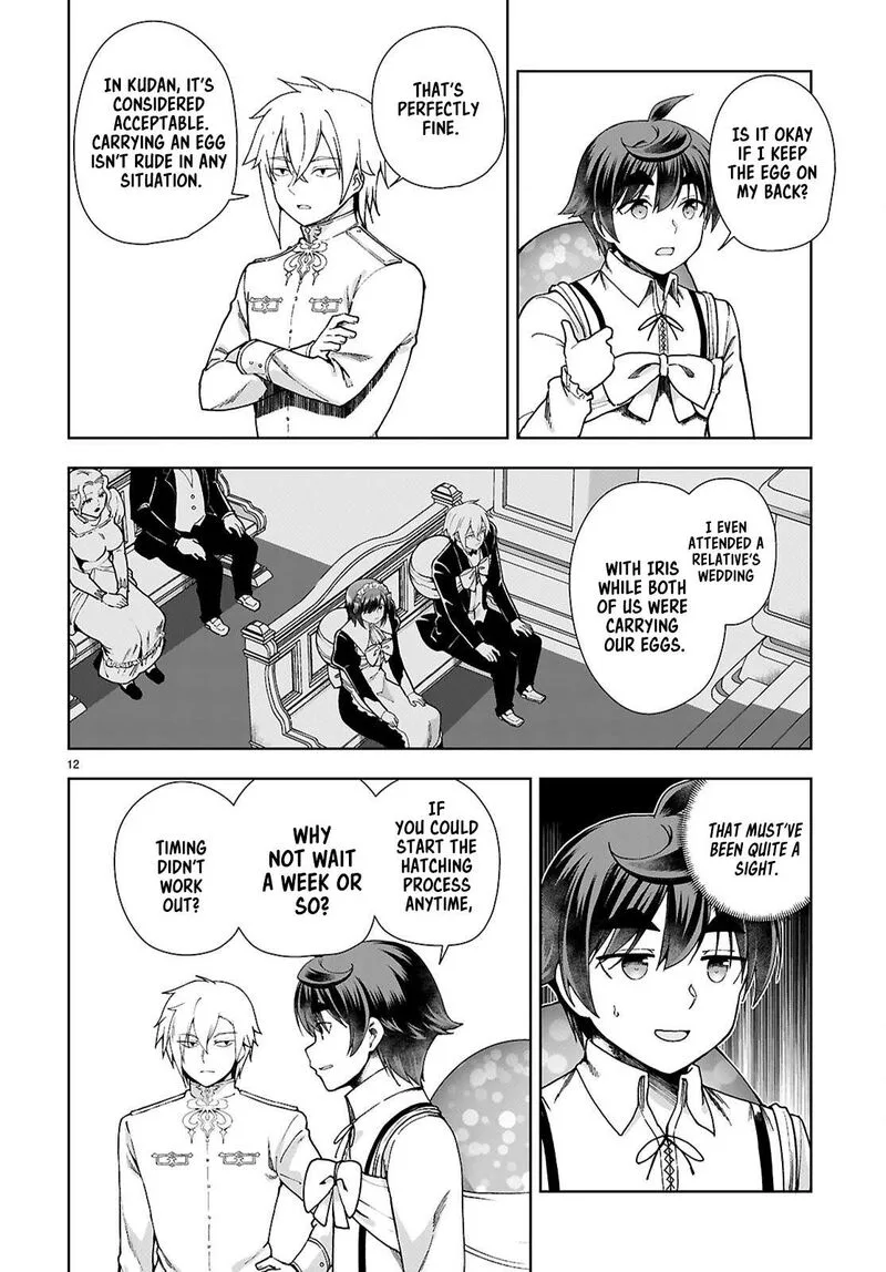 Botsuraku Youtei Nanode, Kajishokunin wo Mezasu Chapter 93 page 12