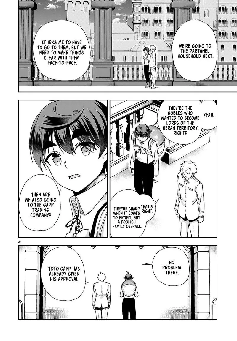 Botsuraku Youtei Nanode, Kajishokunin wo Mezasu Chapter 93 page 24