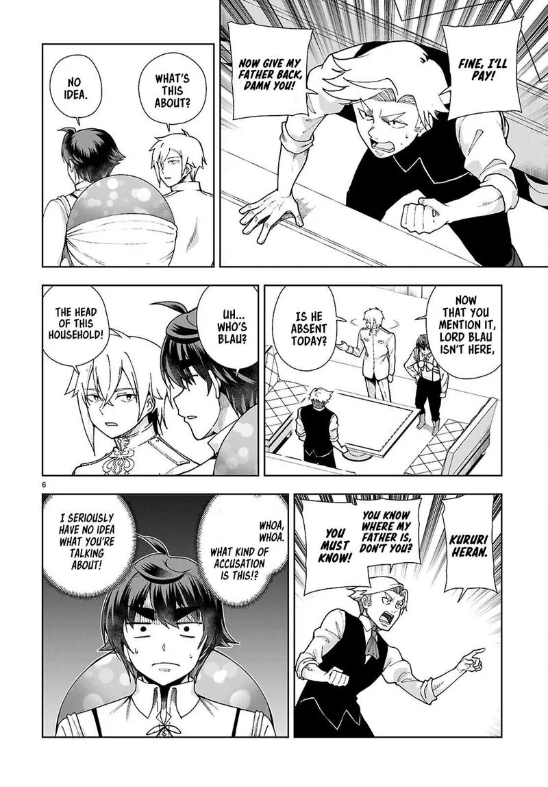 Botsuraku Youtei Nanode, Kajishokunin wo Mezasu Chapter 94 page 6