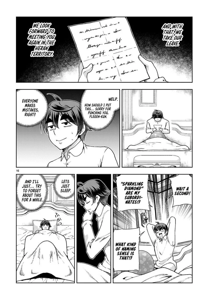 Botsuraku Youtei Nanode, Kajishokunin wo Mezasu Chapter 94 page 16