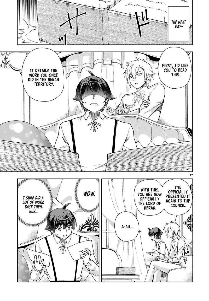 Botsuraku Youtei Nanode, Kajishokunin wo Mezasu Chapter 94 page 17