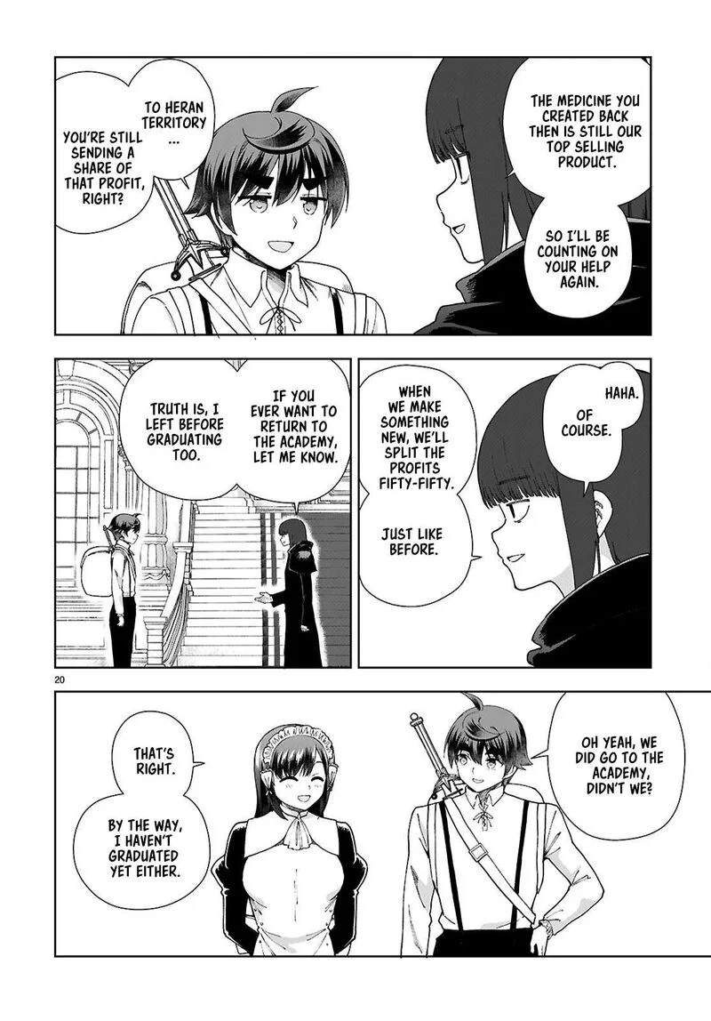 Botsuraku Youtei Nanode, Kajishokunin wo Mezasu Chapter 95 page 22