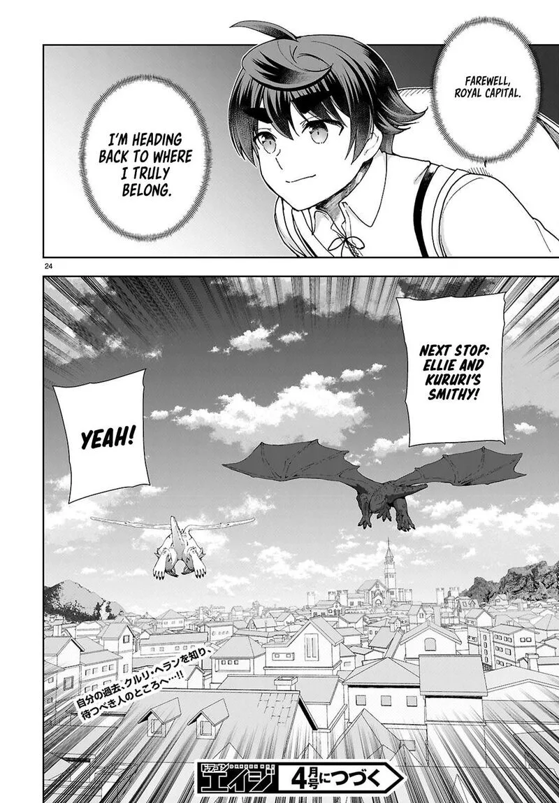 Botsuraku Youtei Nanode, Kajishokunin wo Mezasu Chapter 95 page 26