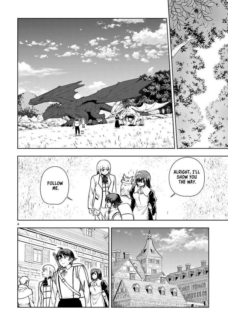 Botsuraku Youtei Nanode, Kajishokunin wo Mezasu Chapter 96 page 4