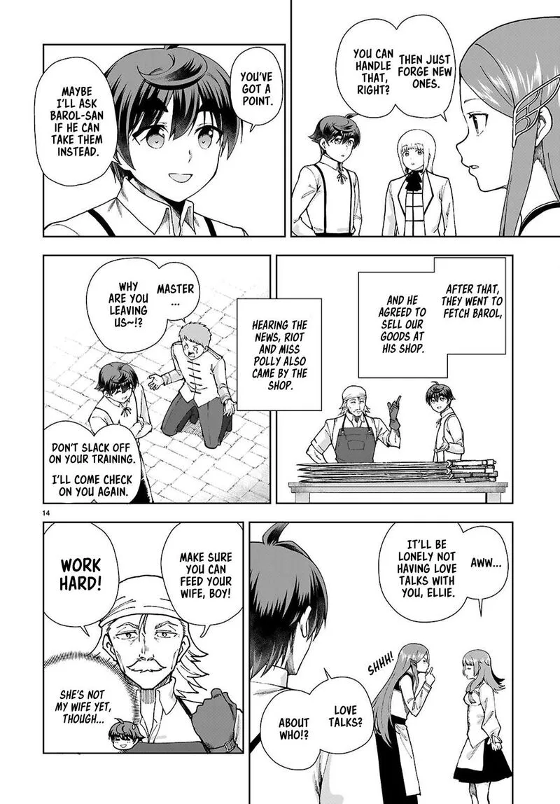 Botsuraku Youtei Nanode, Kajishokunin wo Mezasu Chapter 96 page 14