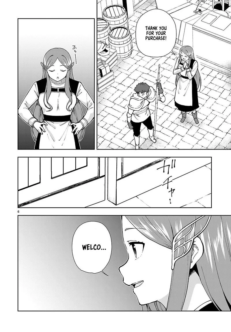 Botsuraku Youtei Nanode, Kajishokunin wo Mezasu Chapter 96 page 6