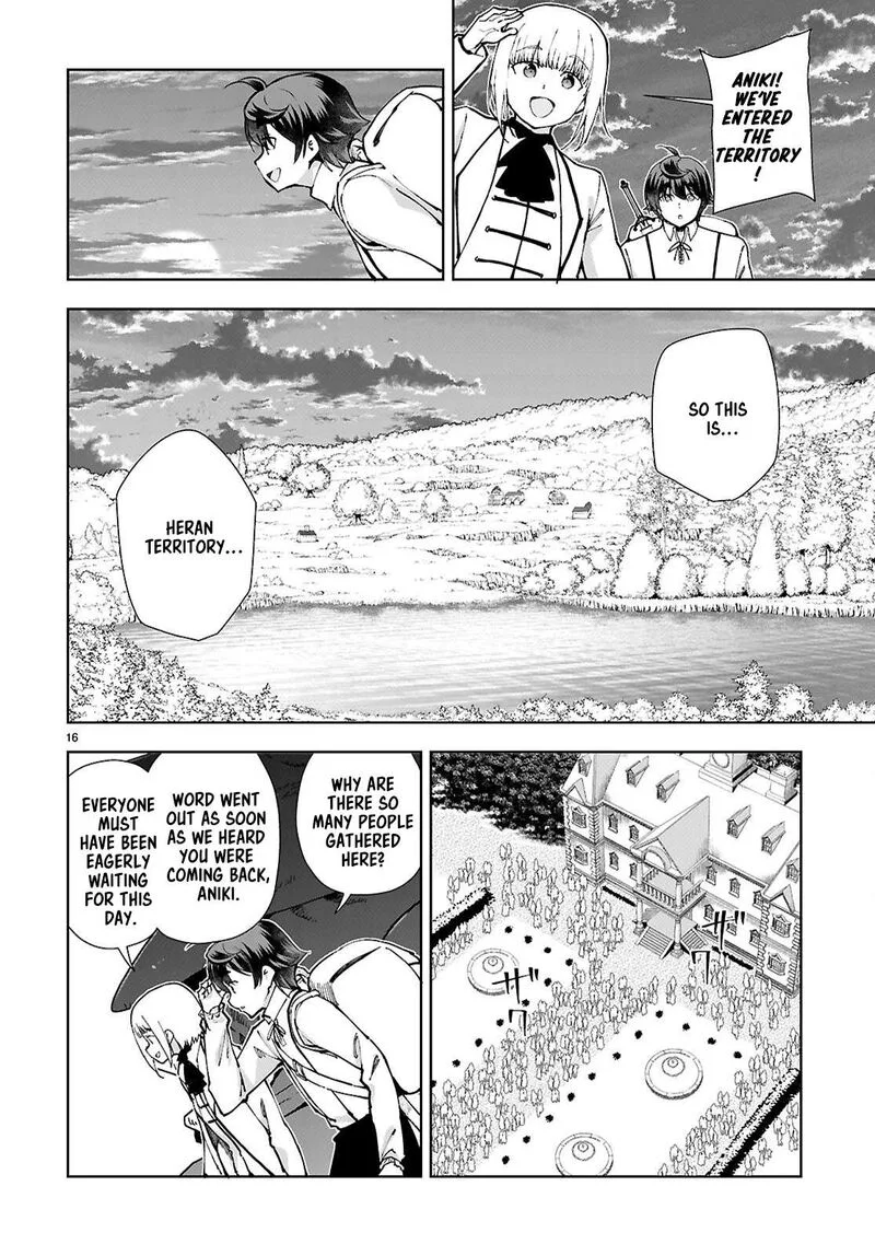 Botsuraku Youtei Nanode, Kajishokunin wo Mezasu Chapter 96 page 16