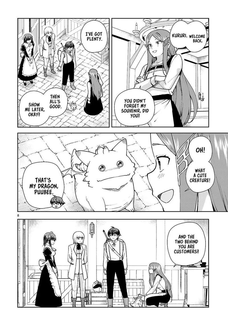 Botsuraku Youtei Nanode, Kajishokunin wo Mezasu Chapter 96 page 8