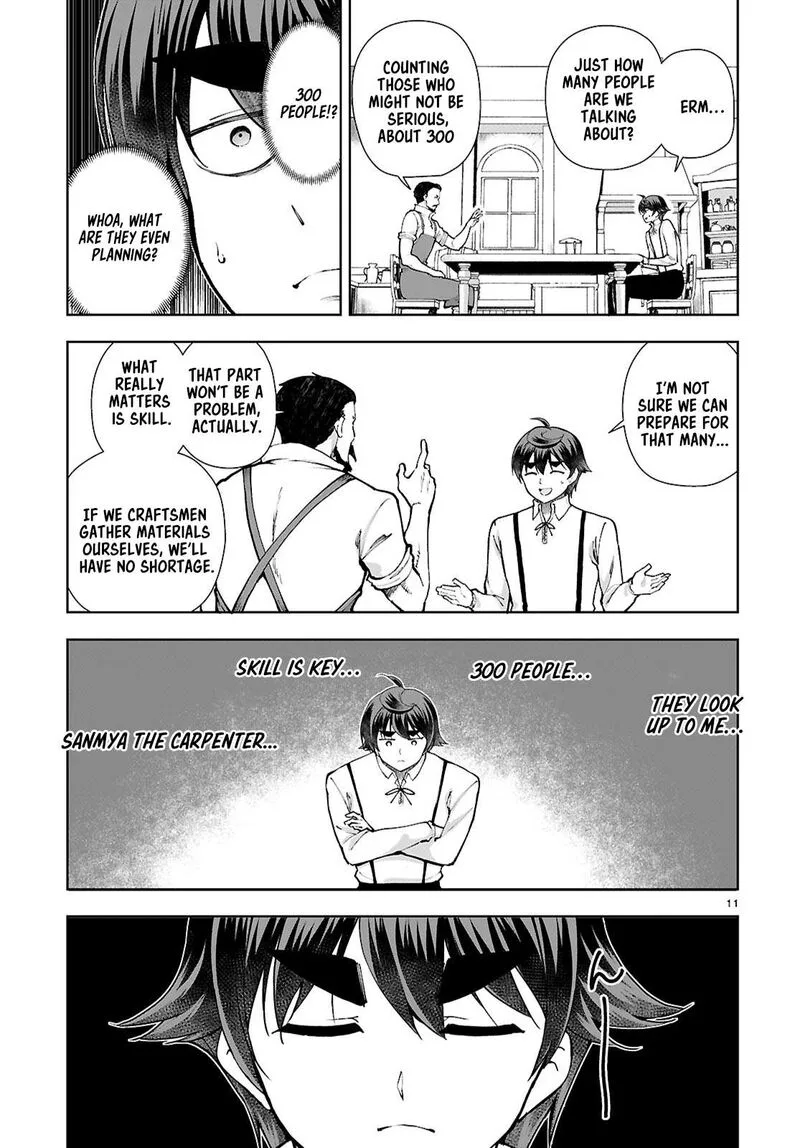 Botsuraku Youtei Nanode, Kajishokunin wo Mezasu Chapter 97 page 11