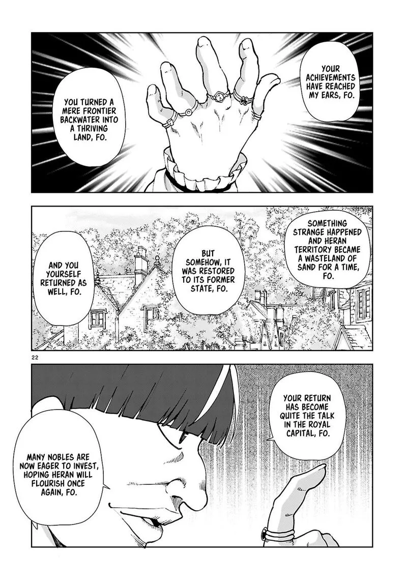 Botsuraku Youtei Nanode, Kajishokunin wo Mezasu Chapter 97 page 22