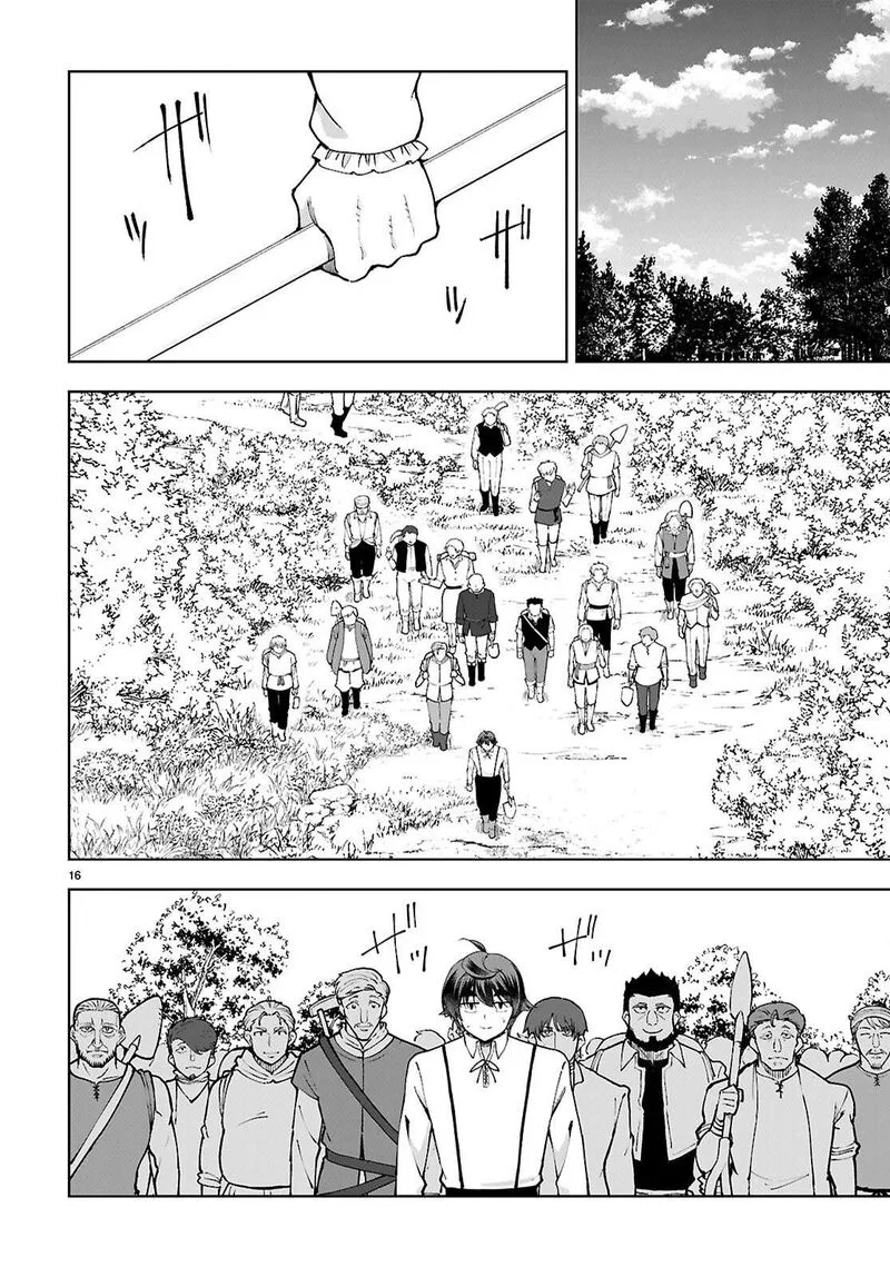 Botsuraku Youtei Nanode, Kajishokunin wo Mezasu Chapter 98 page 16