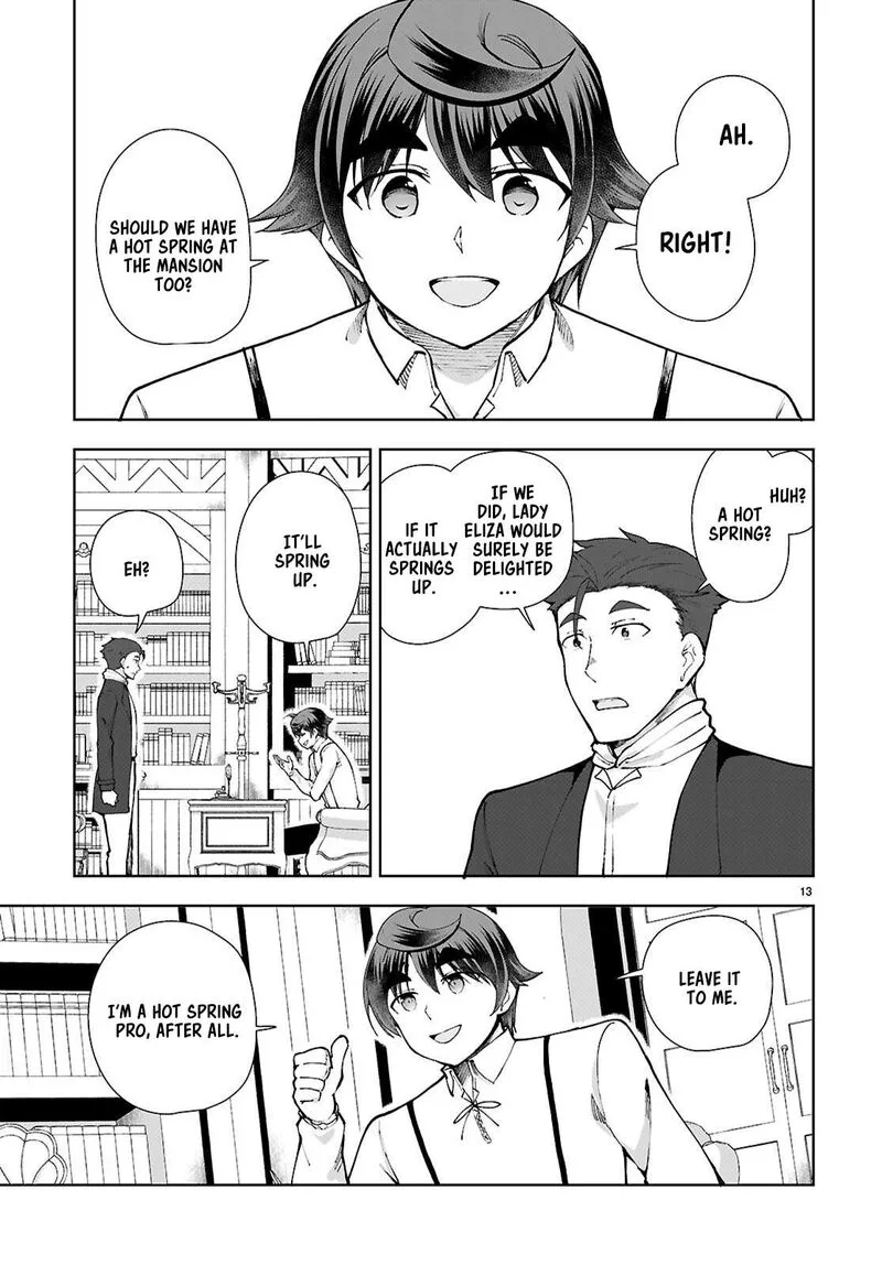 Botsuraku Youtei Nanode, Kajishokunin wo Mezasu Chapter 99 page 13