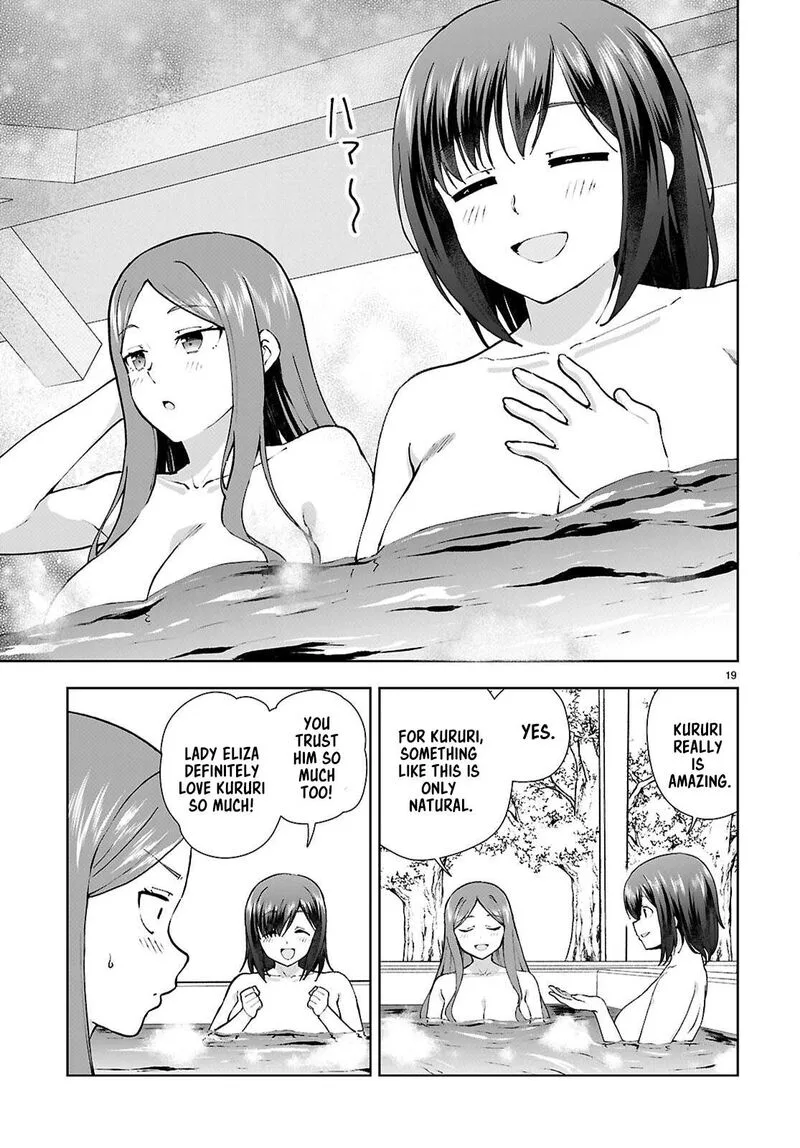 Botsuraku Youtei Nanode, Kajishokunin wo Mezasu Chapter 99 page 19