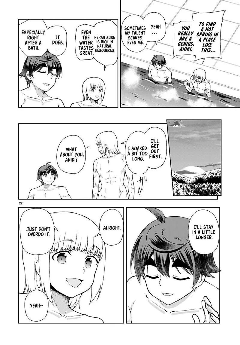 Botsuraku Youtei Nanode, Kajishokunin wo Mezasu Chapter 99 page 22
