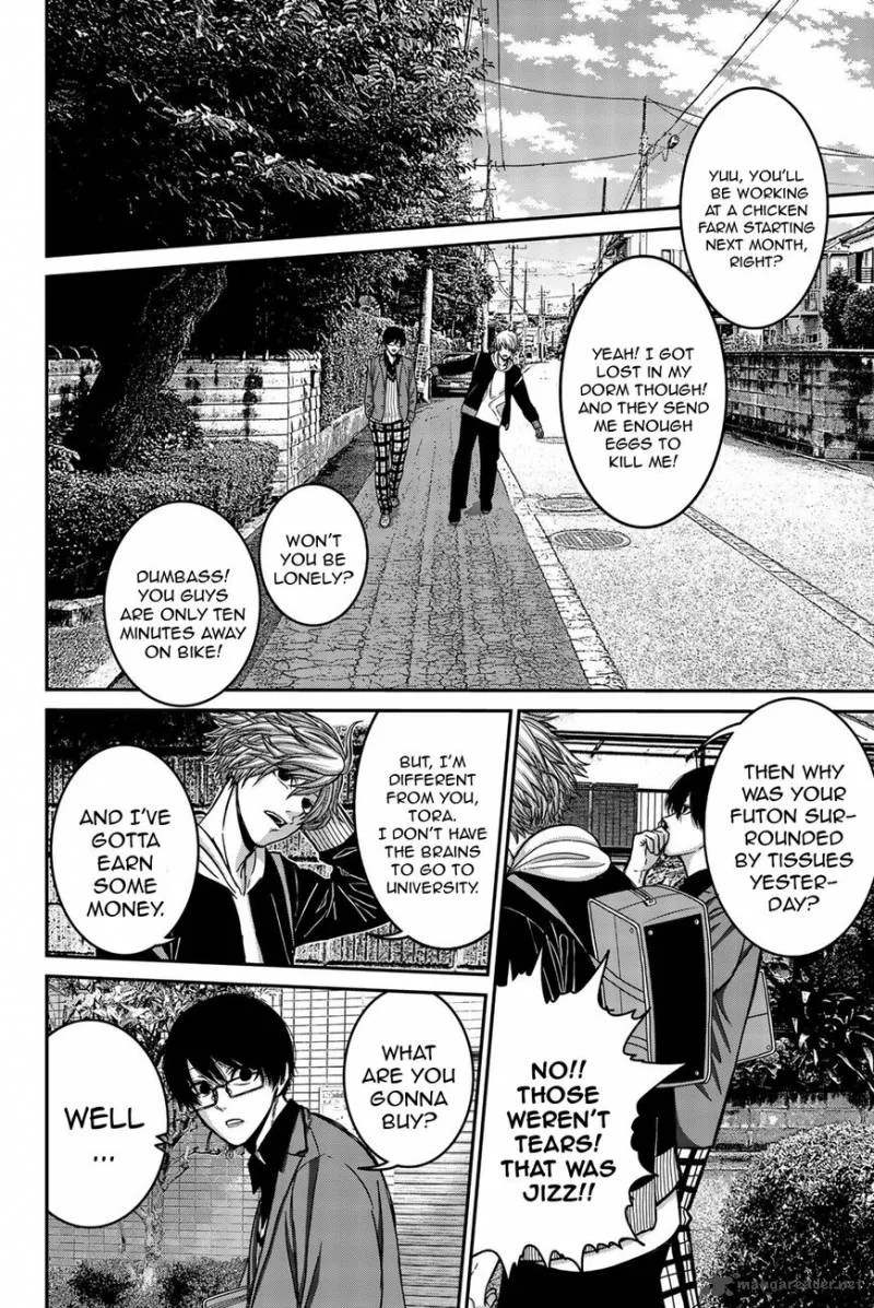 Bougyaku no Kokekko Chapter 1 page 23