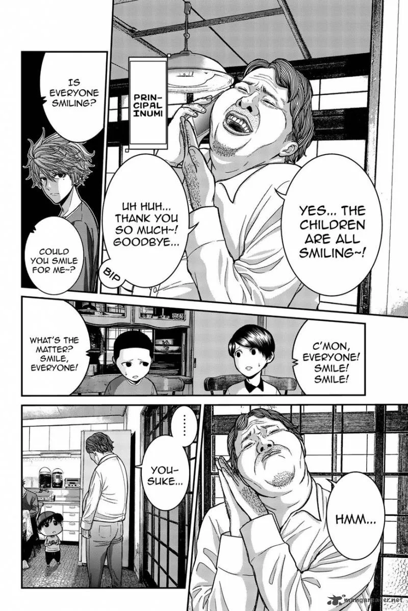Bougyaku no Kokekko Chapter 1 page 17