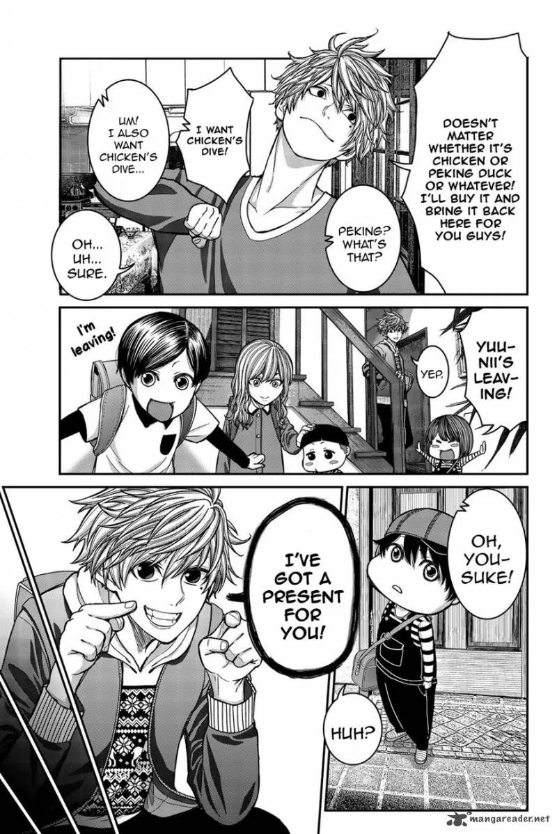 Bougyaku no Kokekko Chapter 1 page 22