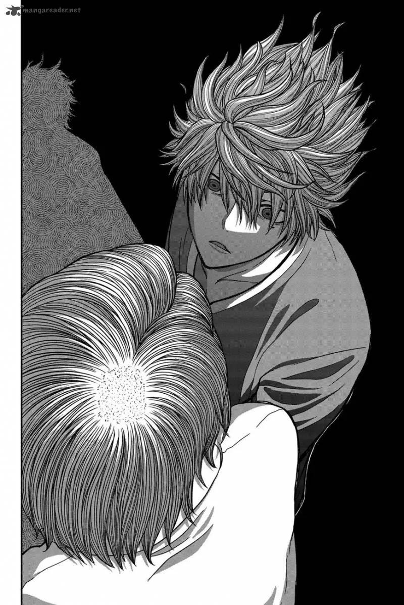 Bougyaku no Kokekko Chapter 1 page 19
