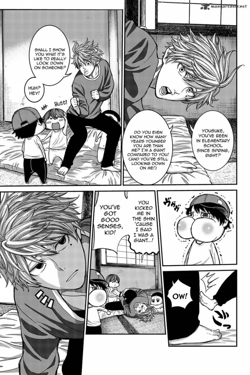 Bougyaku no Kokekko Chapter 1 page 12