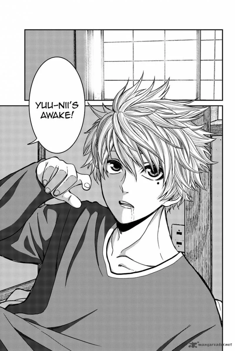 Bougyaku no Kokekko Chapter 1 page 7