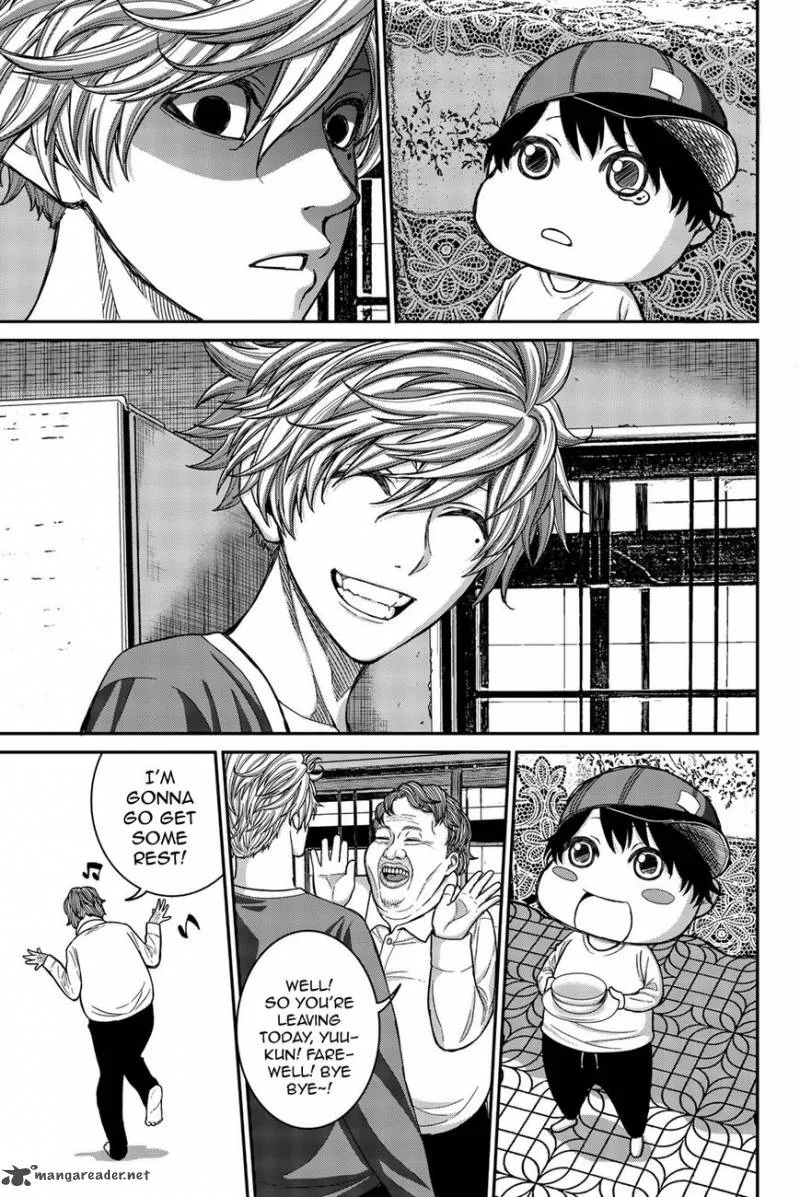 Bougyaku no Kokekko Chapter 1 page 20