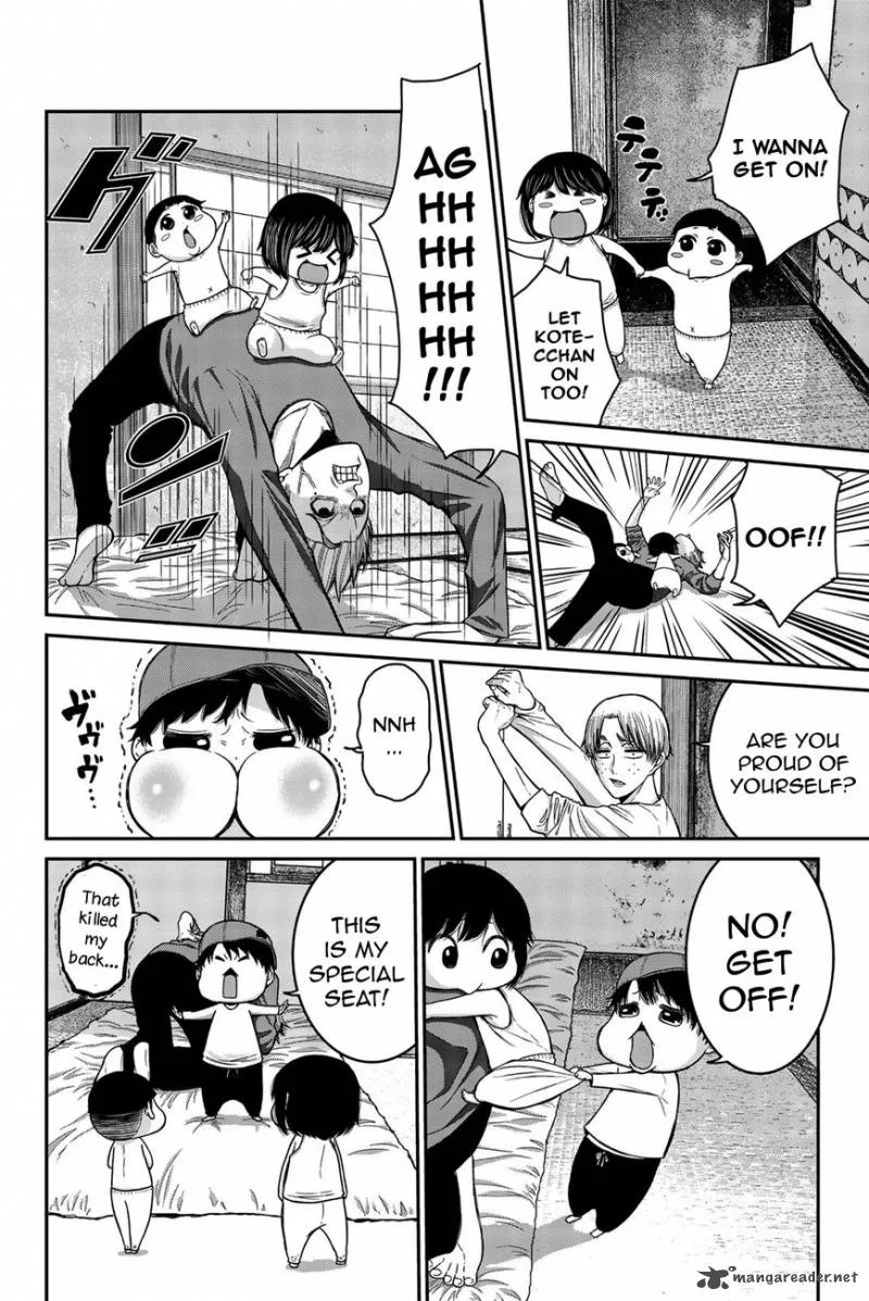 Bougyaku no Kokekko Chapter 1 page 11