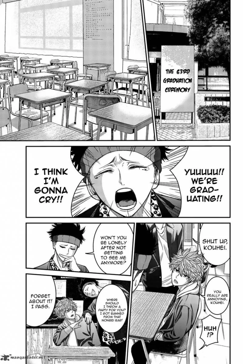 Bougyaku no Kokekko Chapter 1 page 26