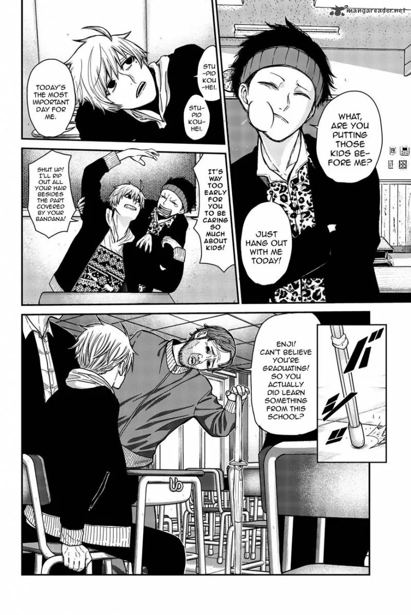 Bougyaku no Kokekko Chapter 1 page 27
