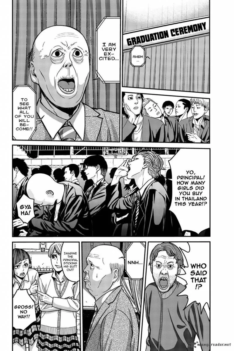 Bougyaku no Kokekko Chapter 1 page 32