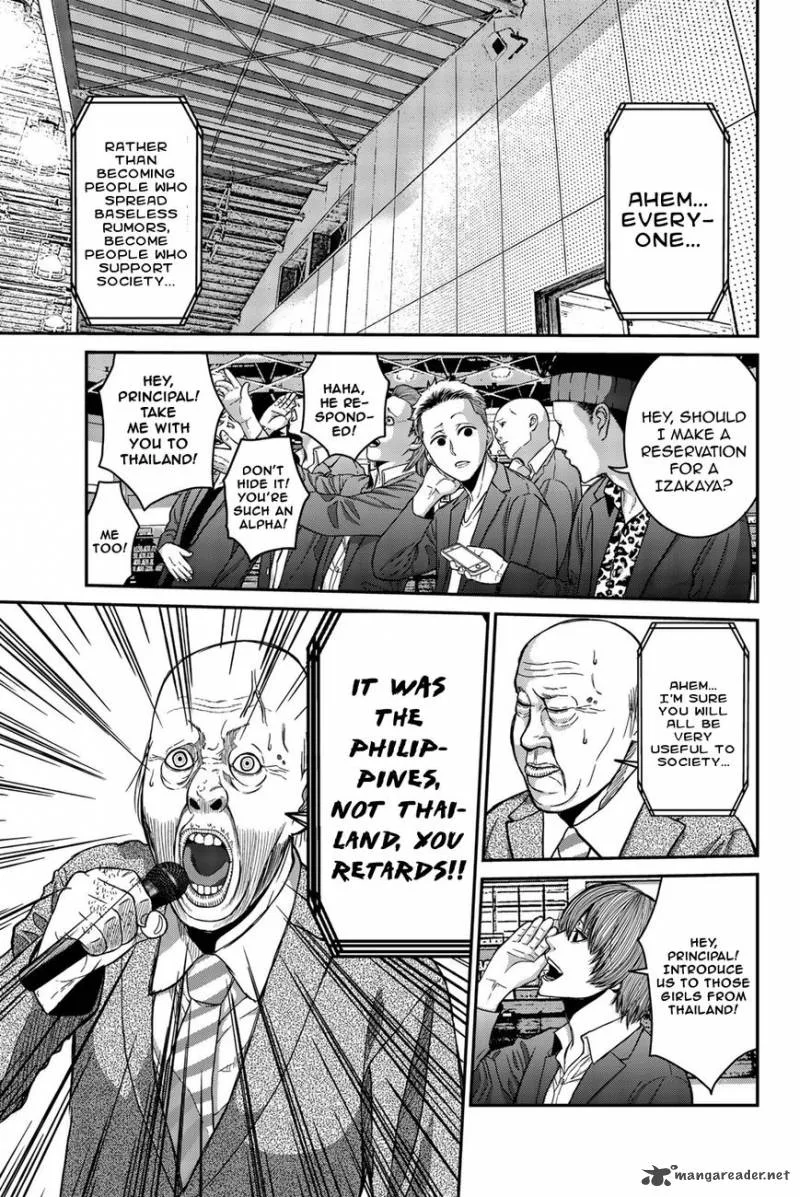 Bougyaku no Kokekko Chapter 1 page 33