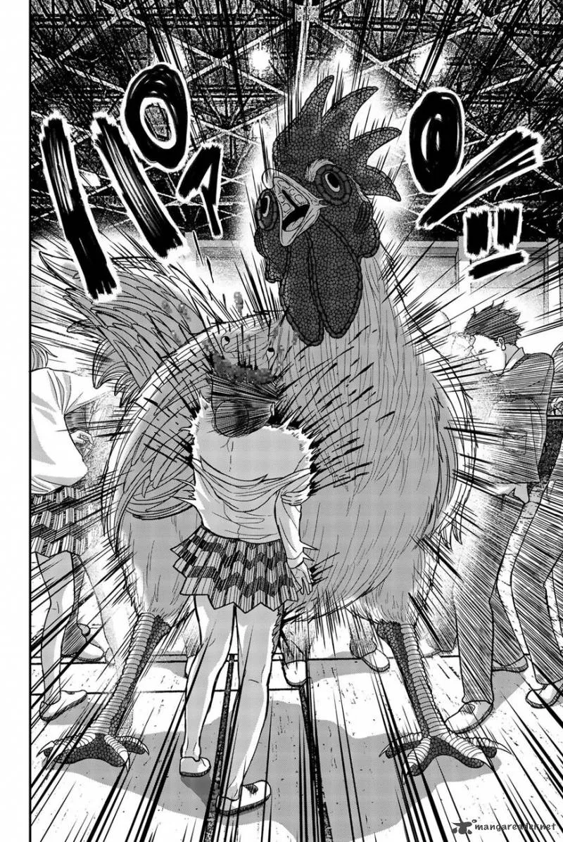 Bougyaku no Kokekko Chapter 1 page 38