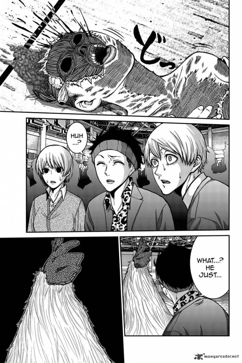 Bougyaku no Kokekko Chapter 1 page 39