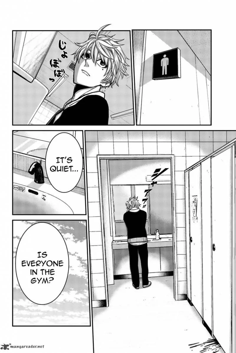 Bougyaku no Kokekko Chapter 1 page 42