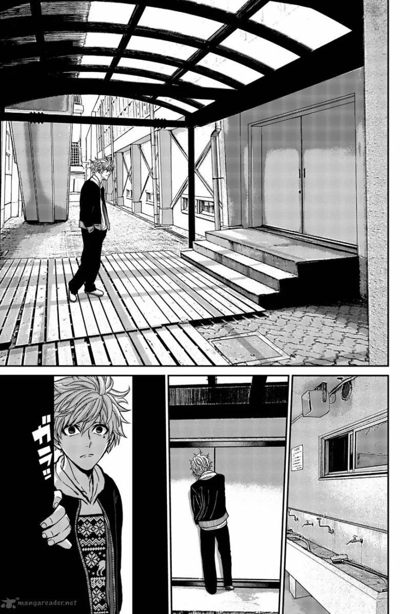 Bougyaku no Kokekko Chapter 1 page 43