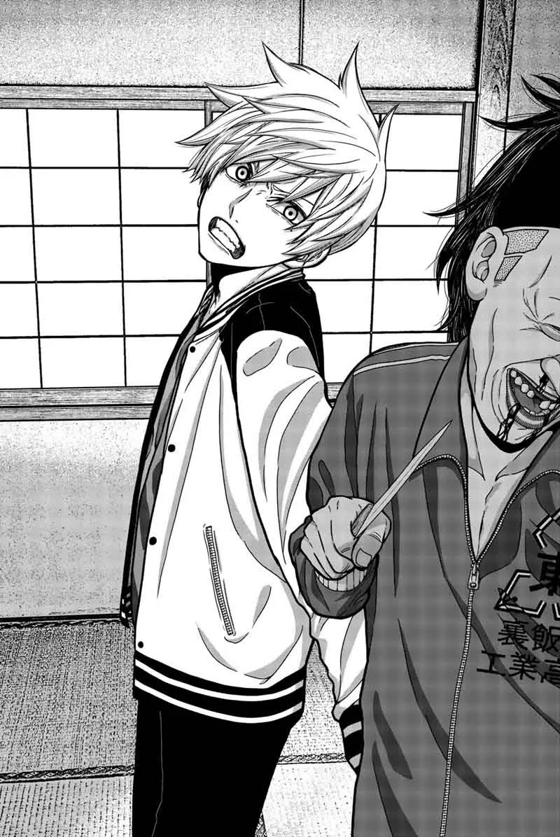 Bougyaku no Kokekko Chapter 10 page 3