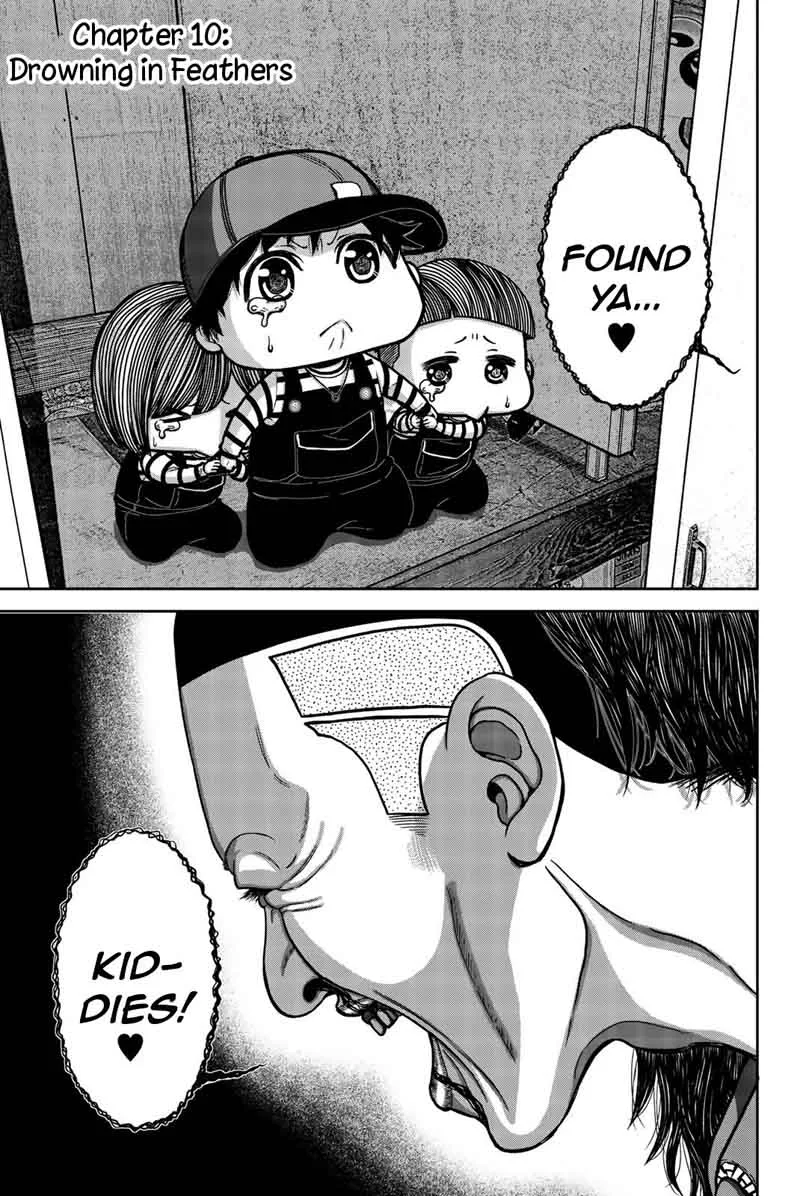 Bougyaku no Kokekko Chapter 10 page 1