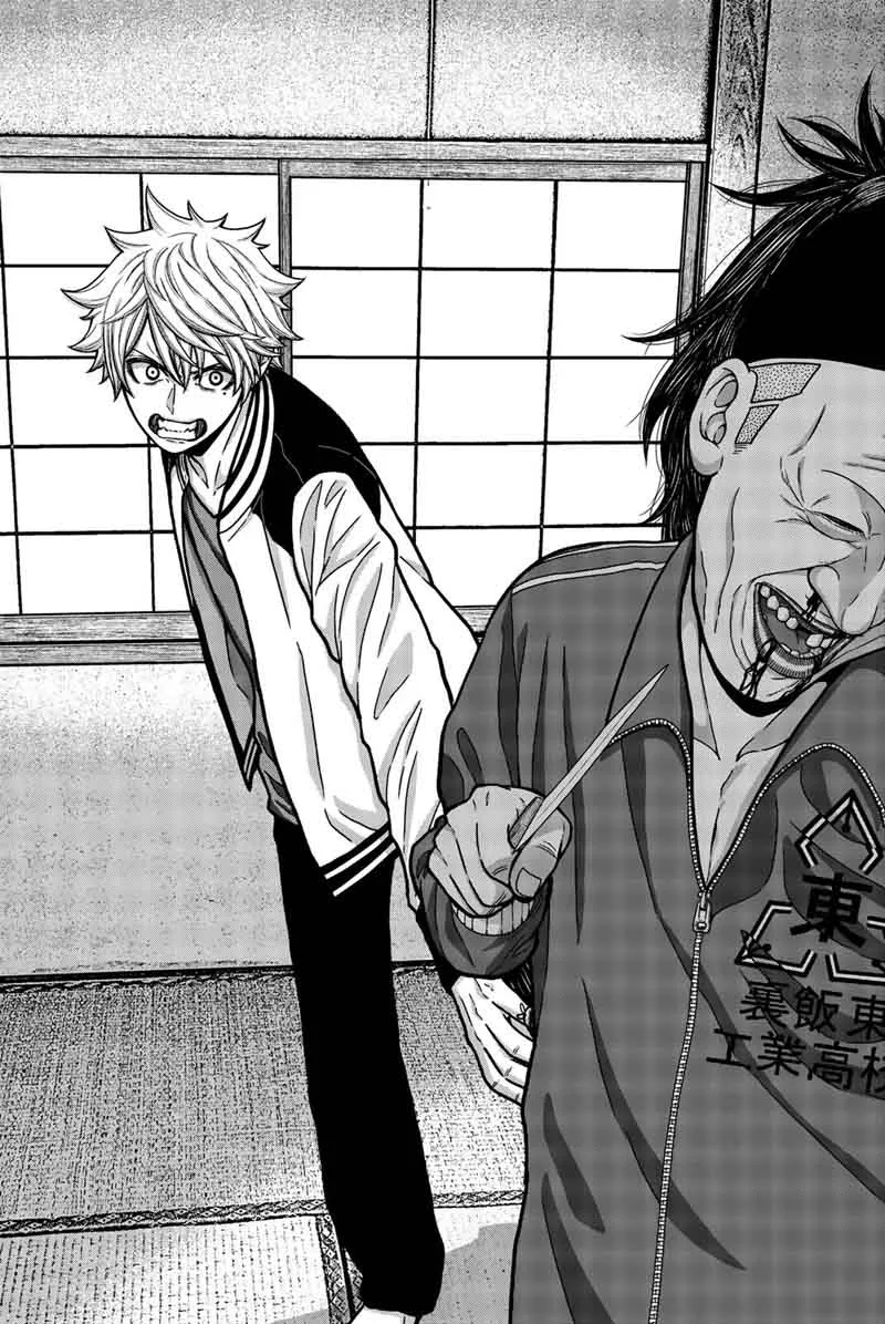 Bougyaku no Kokekko Chapter 10 page 2