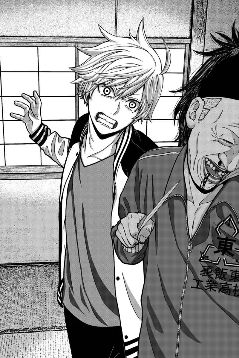 Bougyaku no Kokekko Chapter 10 page 4