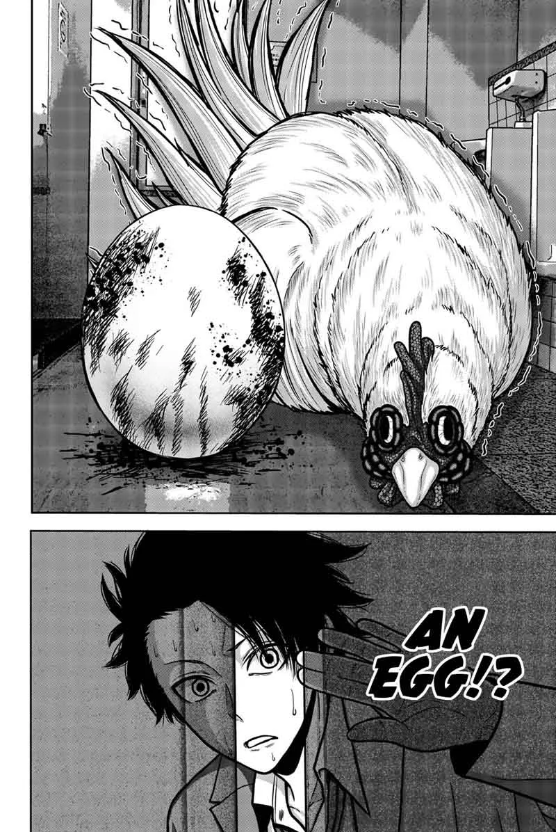 Bougyaku no Kokekko Chapter 10 page 16