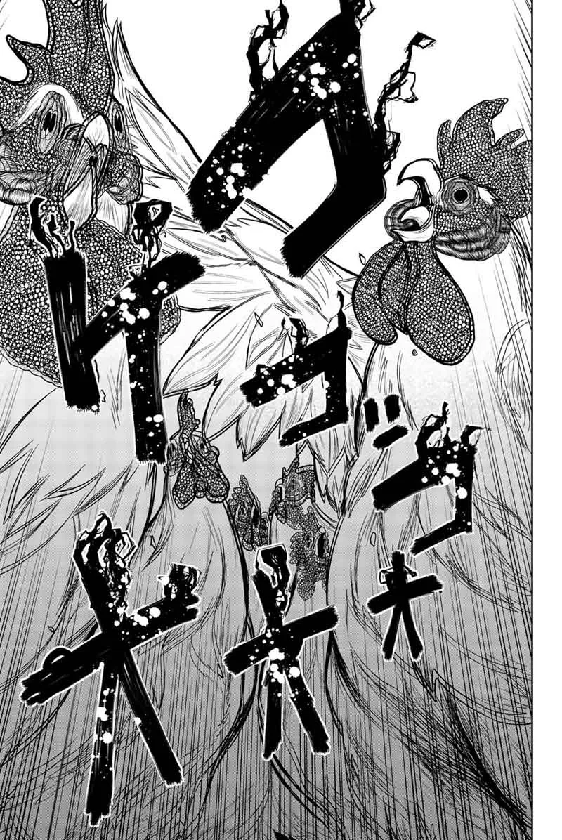 Bougyaku no Kokekko Chapter 11 page 9